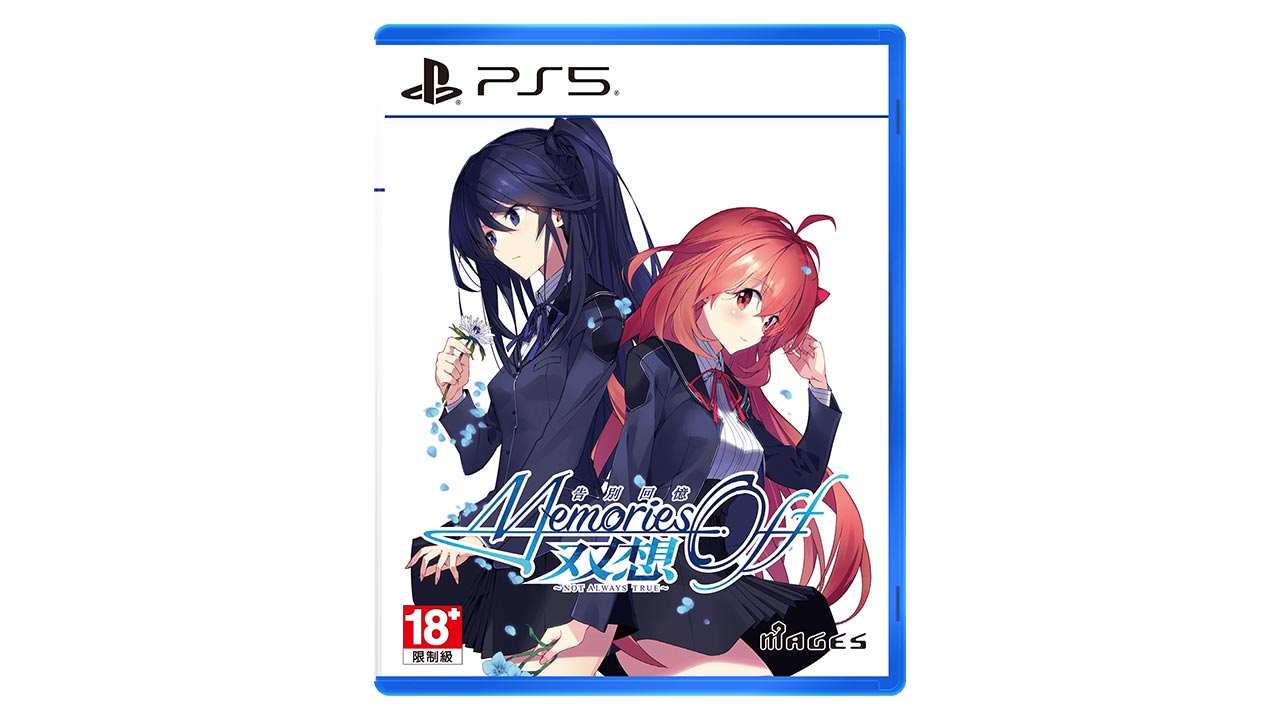 PlayStation®5 通常版