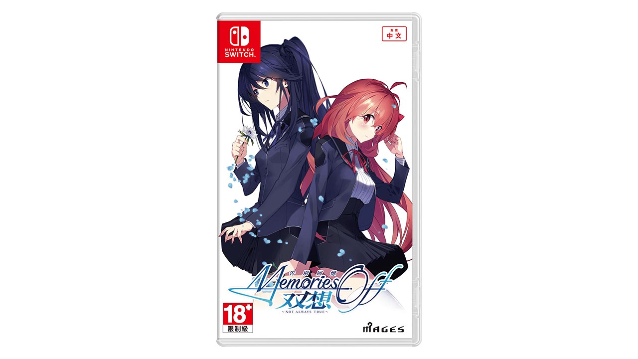 Nintendo Switch™ 通常版